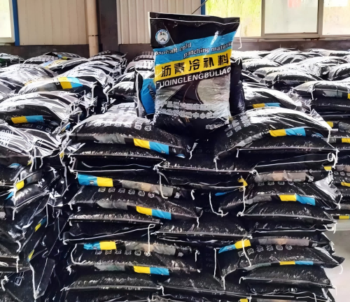 晋城沥青冷补料