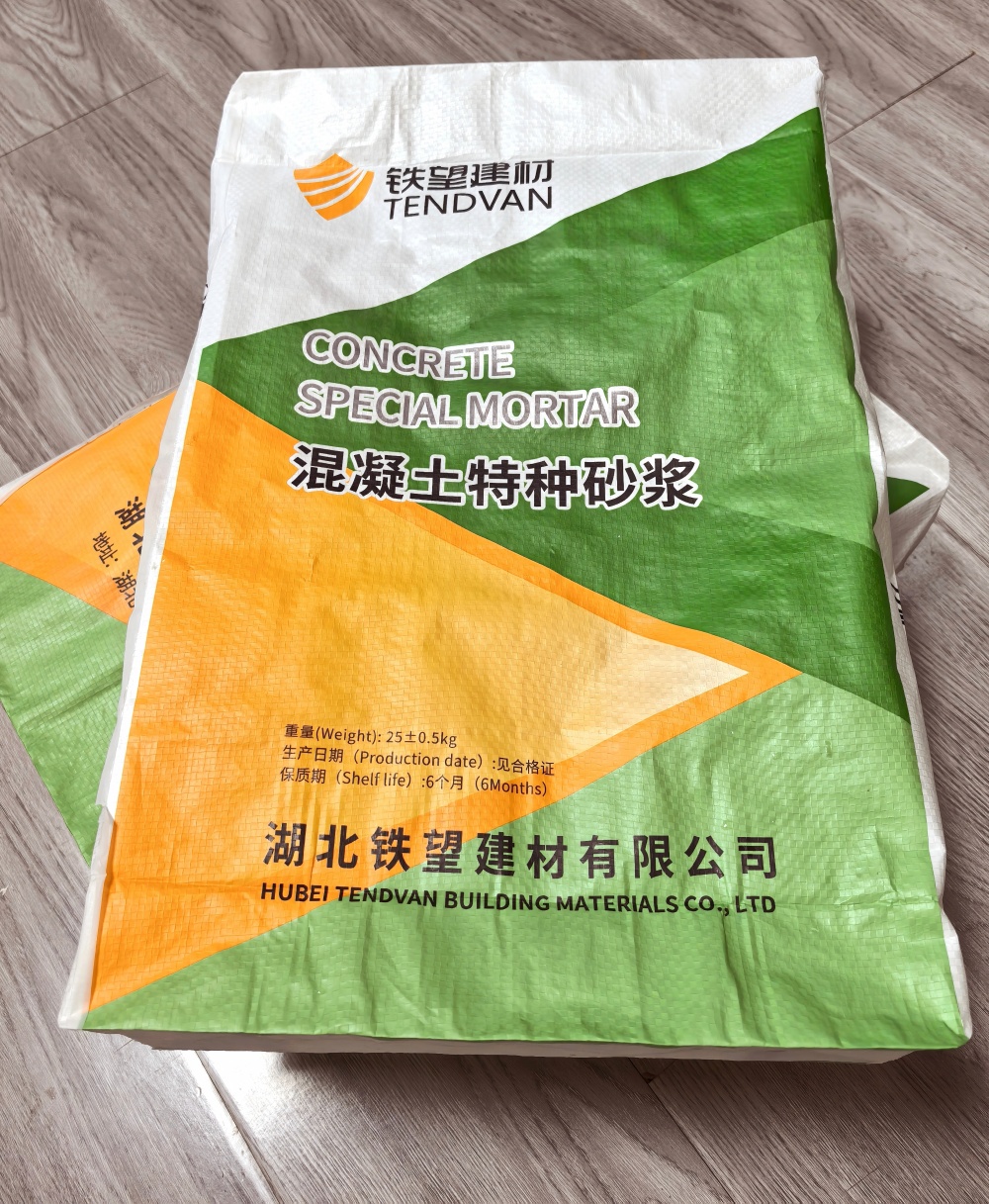 晋城薄层快速修补料