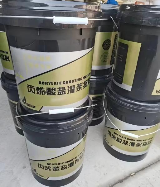 晋城丙烯酸盐灌浆料