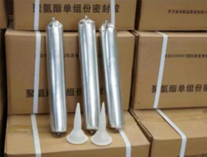 晋城聚氨酯密封胶